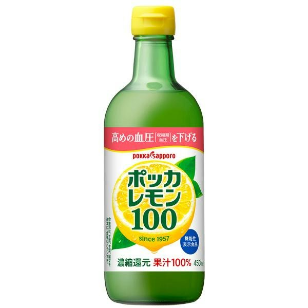 料理やドリンクにたっぷり使いたいなら、濃縮還元が候補