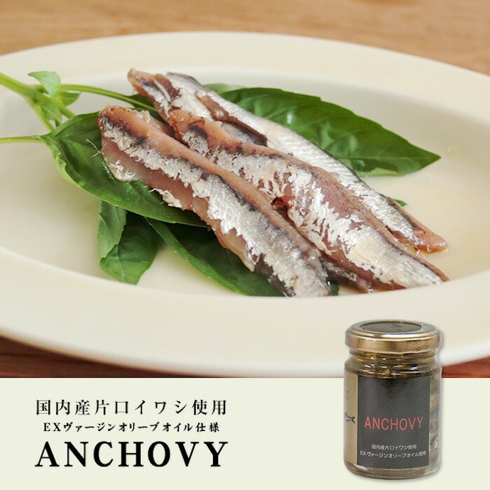 食べやすさを重視したい人は、日本人の口に合いやすい国産の商品にも注目