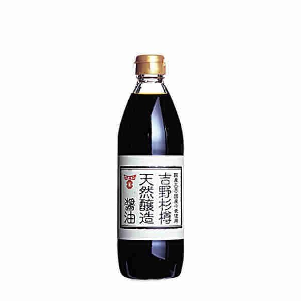昔ながらのビン。安定感があり、空気を通さないため長期保存しやすい