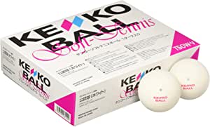 ソフトテニス用ボールのおすすめ人気ランキング【2026年2月】 | マイベスト