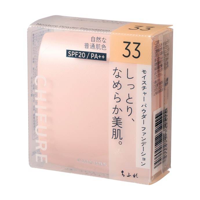 シンプルな成分を求めるならちふれ