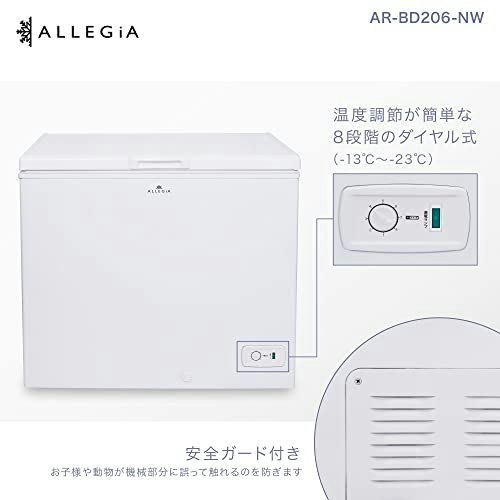 使い勝手のよさを求める人は温度調整機能つきを探そう