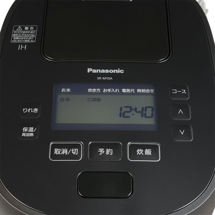 パナソニック おどり炊き 可変圧力IHジャー炊飯器 SR-M10Aを パナソニック おどり炊き 可変圧力IHジャー炊飯器 SR-M10Aを