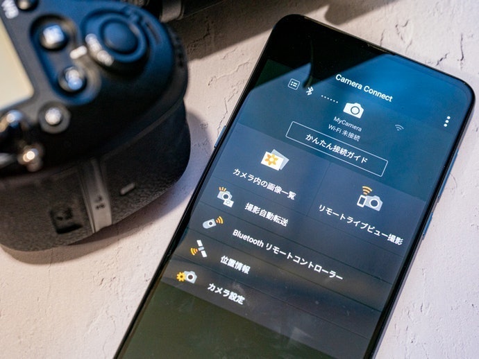 スマホ転送は撮った写真をその場で共有したい人にぴったり