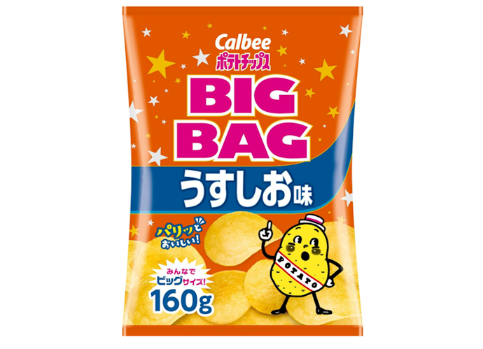 迷ったときは「ポテト系」。王道で商品バリエーションも豊富