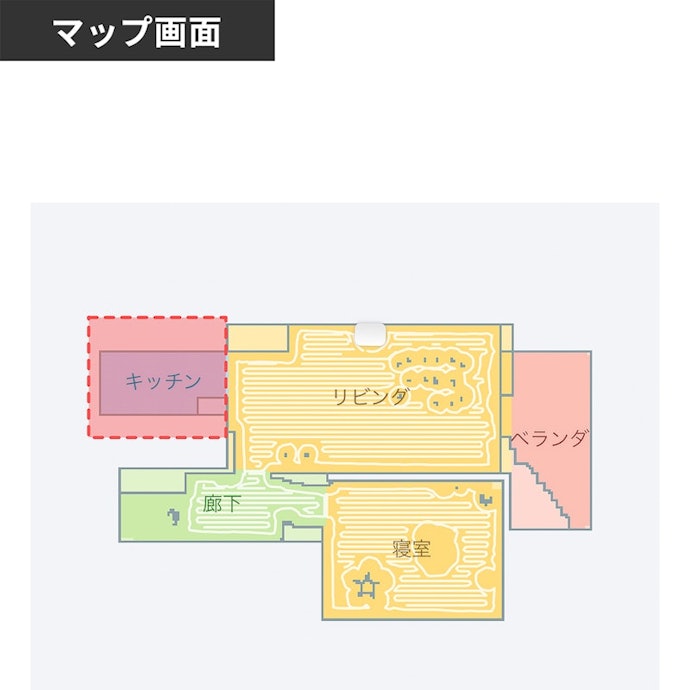 アプリの使い勝手もよい。マッピングやスケジューリング機能を使える