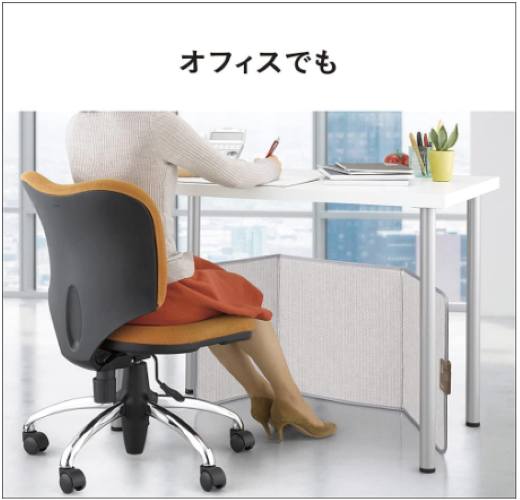 省スペースで置きたいなら、薄型のパネルタイプがおすすめ