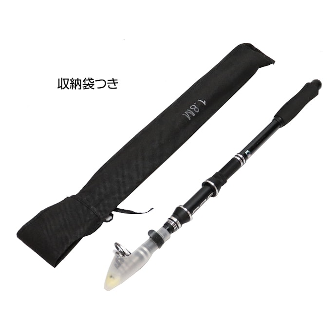 携帯性を重視するなら、コンパクトロッドがぴったり