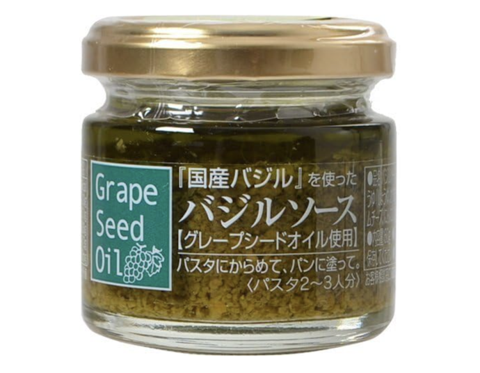 肉や魚には、見た目も食感も楽しめる粗みじんタイプがぴったり