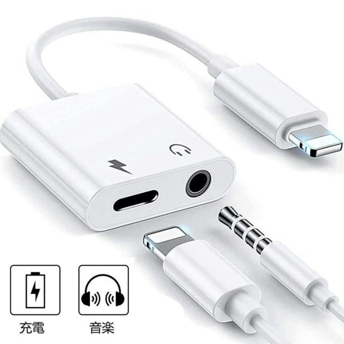 充電しながら使うなら2in1タイプ