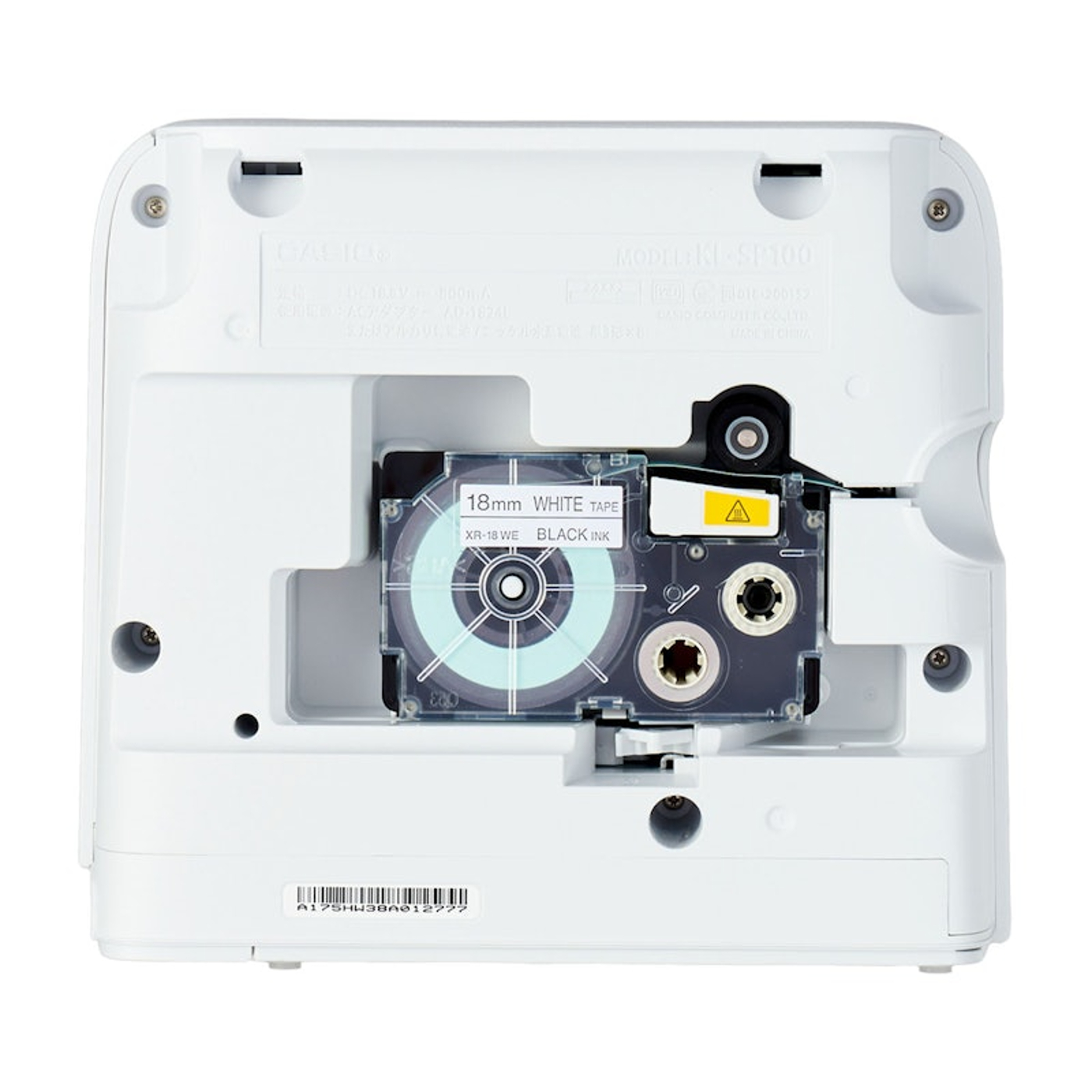 カシオ NAMELAND i-ma KL-SP100の口コミ・評判は？実際に使ってよい点