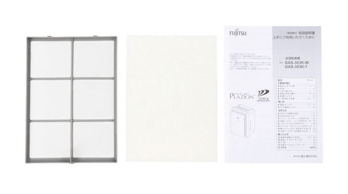 富士通ゼネラル PLAZION DAS-303Kの口コミ・評判は？実際に使ってよい