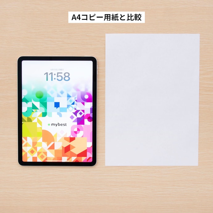 出先で少し作業するのにちょうどよい