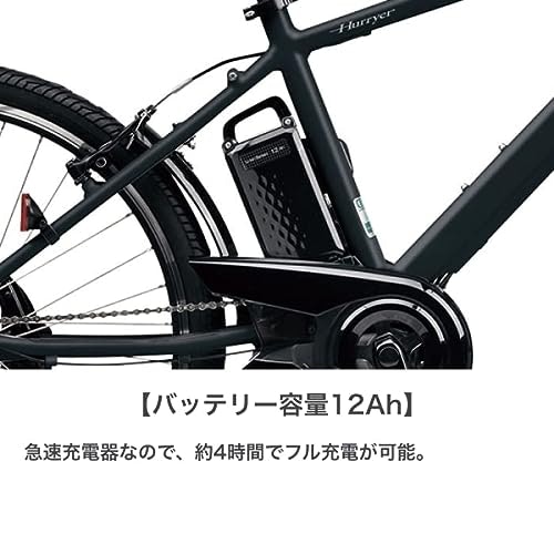 こまめに充電するなら容量10Ah前後が狙い目。長距離は脚力に応じて検討しよう
