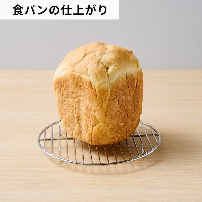 おいしい食パンを食べたい人におすすめ。耳はカリッと、中はふんわり食感に