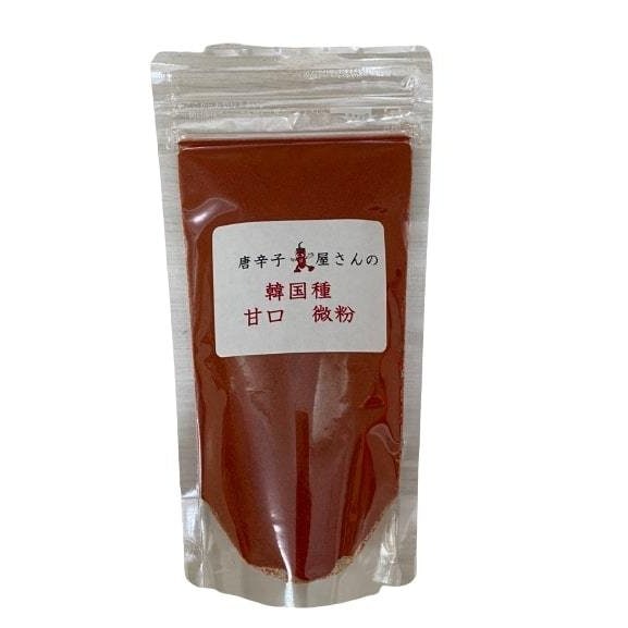 細挽き:スープやチゲにうってつけ!赤色が鮮やかに出るのが特徴