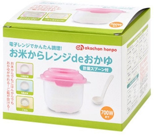 赤ちゃん用を探しているなら、煮沸消毒できるものがGOOD