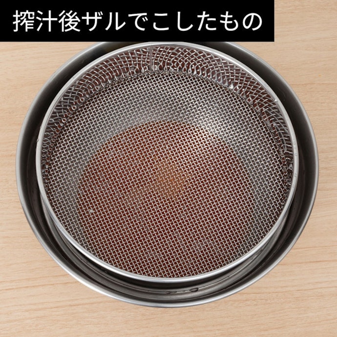 ジュースはさらっとした仕上がりで飲みやすい