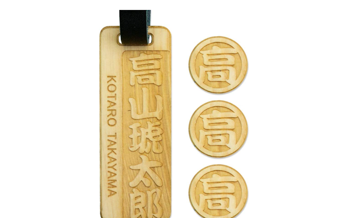 名入れ・オーダー:特別感重視ならオリジナルデザインに着目。ギフトにも