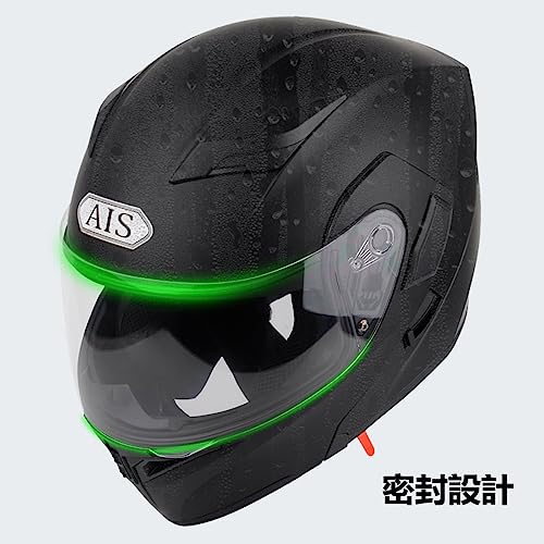 システムヘルメットのおすすめ人気ランキング【2025年】 | マイ