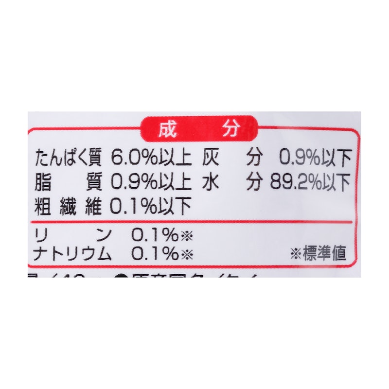 61f7c84f2c2e386764918ef6f670a4