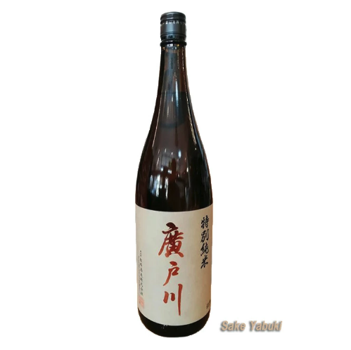 定価セット 新政 豊杯 大那 廣戸川 奥六 磯自慢 定価セット 新政 豊杯