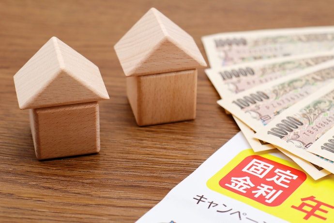 返済額を完全固定したいなら「全期間固定金利」