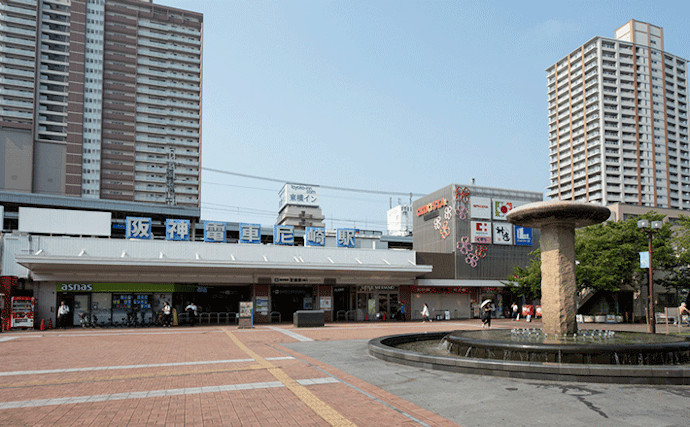 USJや大阪ミナミで遊びたい人は阪神尼崎駅周辺がおすすめ