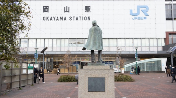 ビジネスや観光の拠点にするなら岡山駅周辺がおすすめ