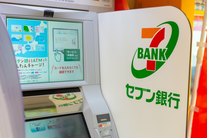 セブンイレブンでの借入はレイクがおすすめ