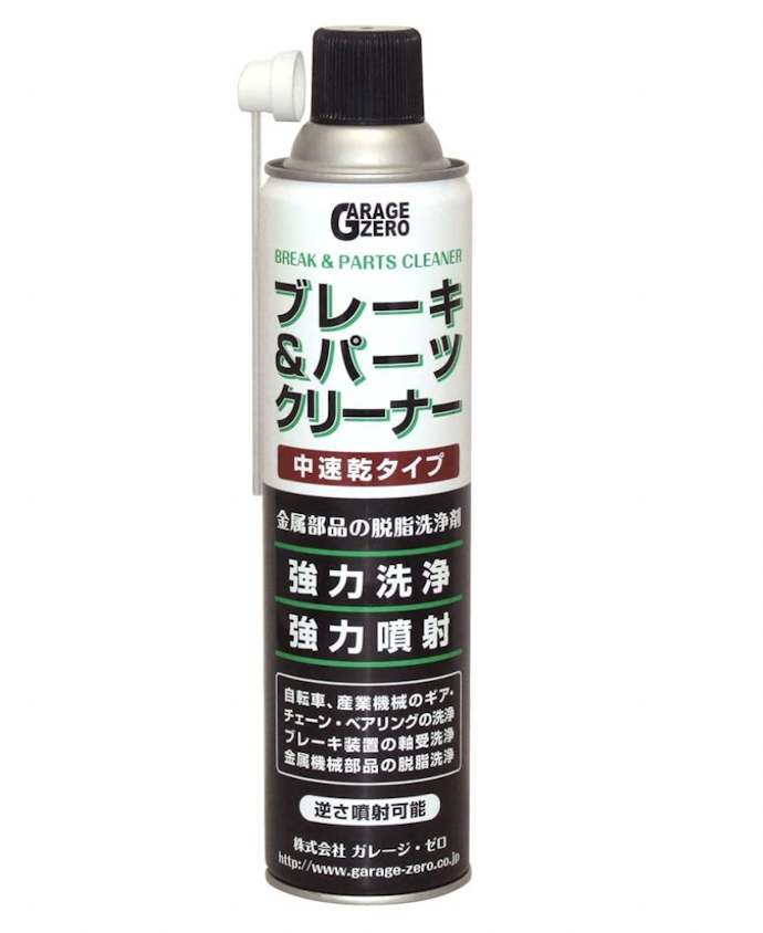 洗浄力と作業効率の両立を求める人には中乾タイプがぴったり