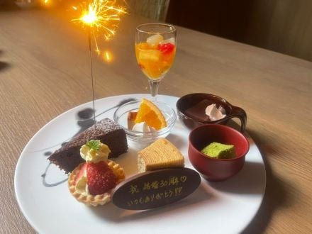 カップルや夫婦の記念日に訪れる場合は、高級ホテル・旅館をチョイス