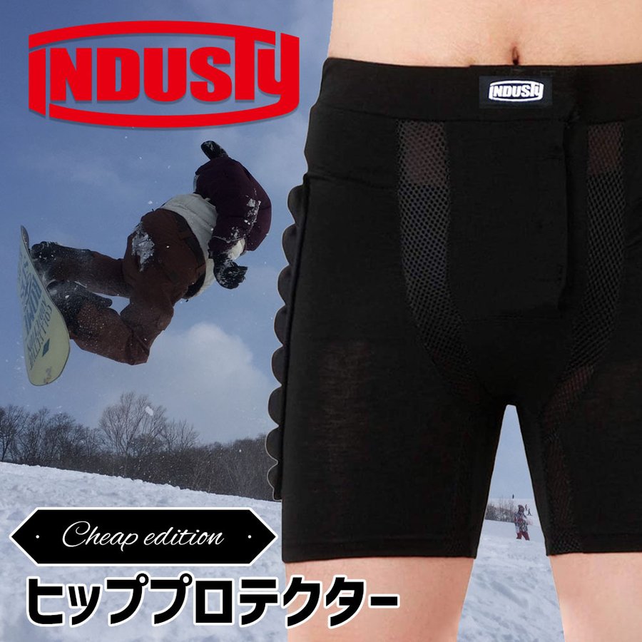 大判ワイド　ラビット尻あて　腰当て　登山　ウサギ　毛皮敷物　スキー　ヒップガード 大判ワイド ラビット尻あて 腰当て 登山 ウサギ 毛皮敷物 スキー