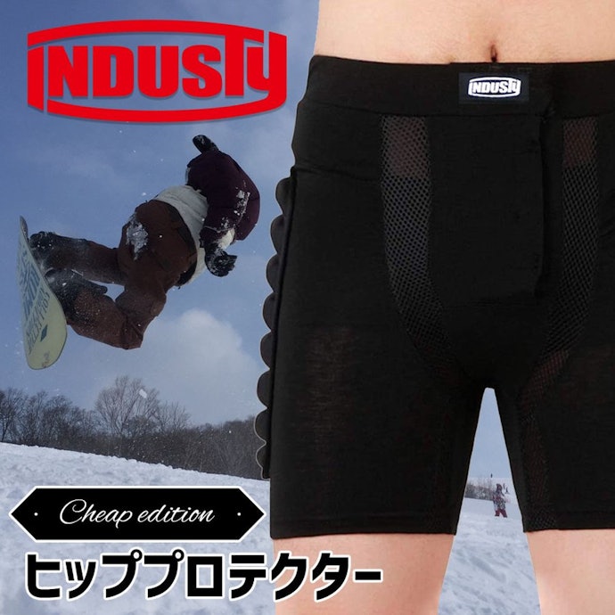 極上特大ラクーン尻あて腰当尻皮登山スキーキャンプヒップガード毛皮敷物 極上特大ラクーン尻あて腰当尻皮登山スキーキャンプヒップガード毛皮敷物