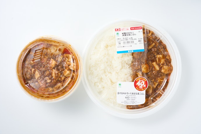 器からお皿にどーんと増量!ピリッと花椒の香りが食欲をそそります