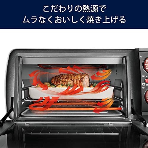 よりおいしさを重視するならコンベクション機能・スチーム機能に注目