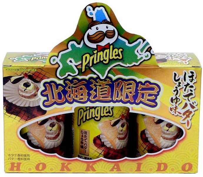 冒険してみる?限定フレーバー