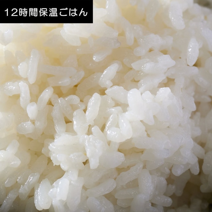 保温後も黄ばみが少なく、気になるニオイも控えめ