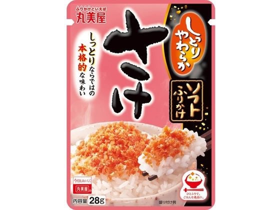 ご飯が進む旨味を求める人は、鮭・かつお・明太子などの魚介系をチョイス