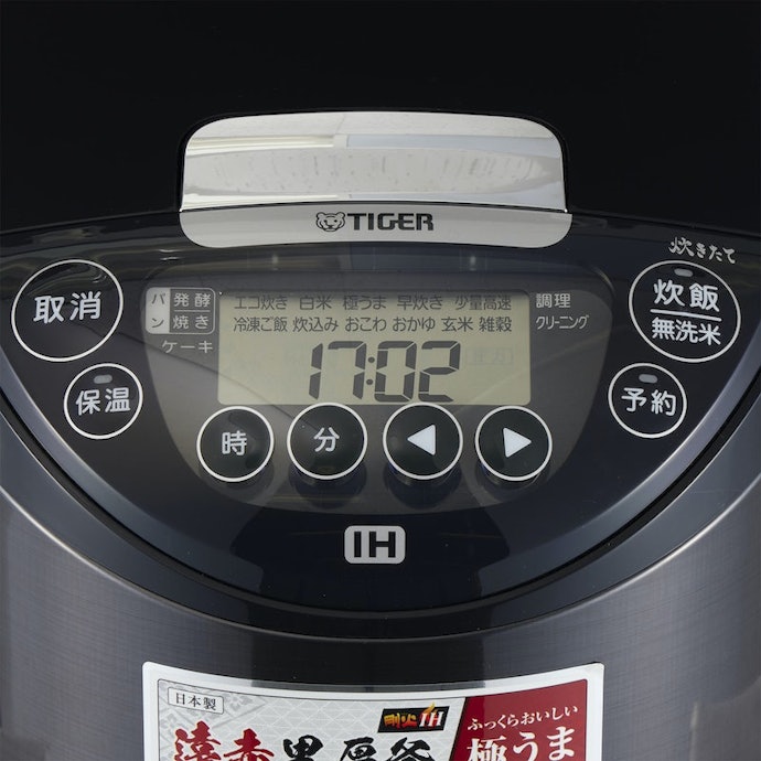 タイガー魔法瓶 IH炊飯ジャー 炊きたて JPW-T100をレビュー タイガー魔法瓶 IH炊飯ジャー 炊きたて JPW-T100をレビュー