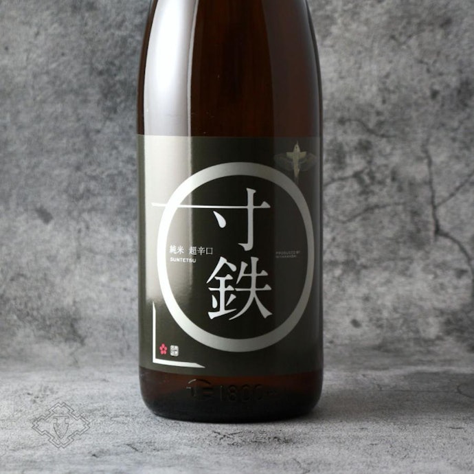 リーズナブルでおいしい日本酒を求めるなら「鶯咲」が狙い目