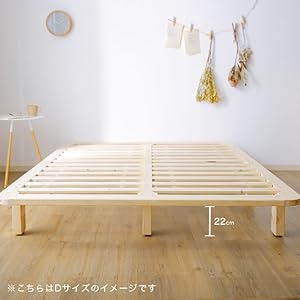 まずは高さをチェック。圧迫感を軽減したい人はロータイプを選ぼう
