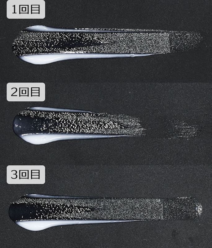 テクスチャは少し固め。大きなお腹に塗り広げにくい可能性も