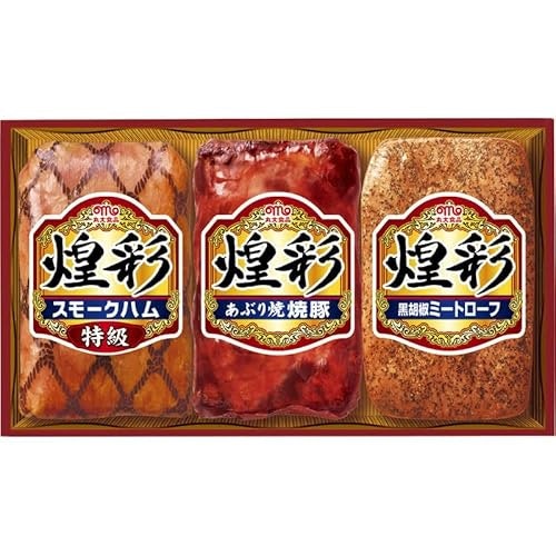 高級感とバラエティ感を重視する人は煌彩(こうさい)がぴったり