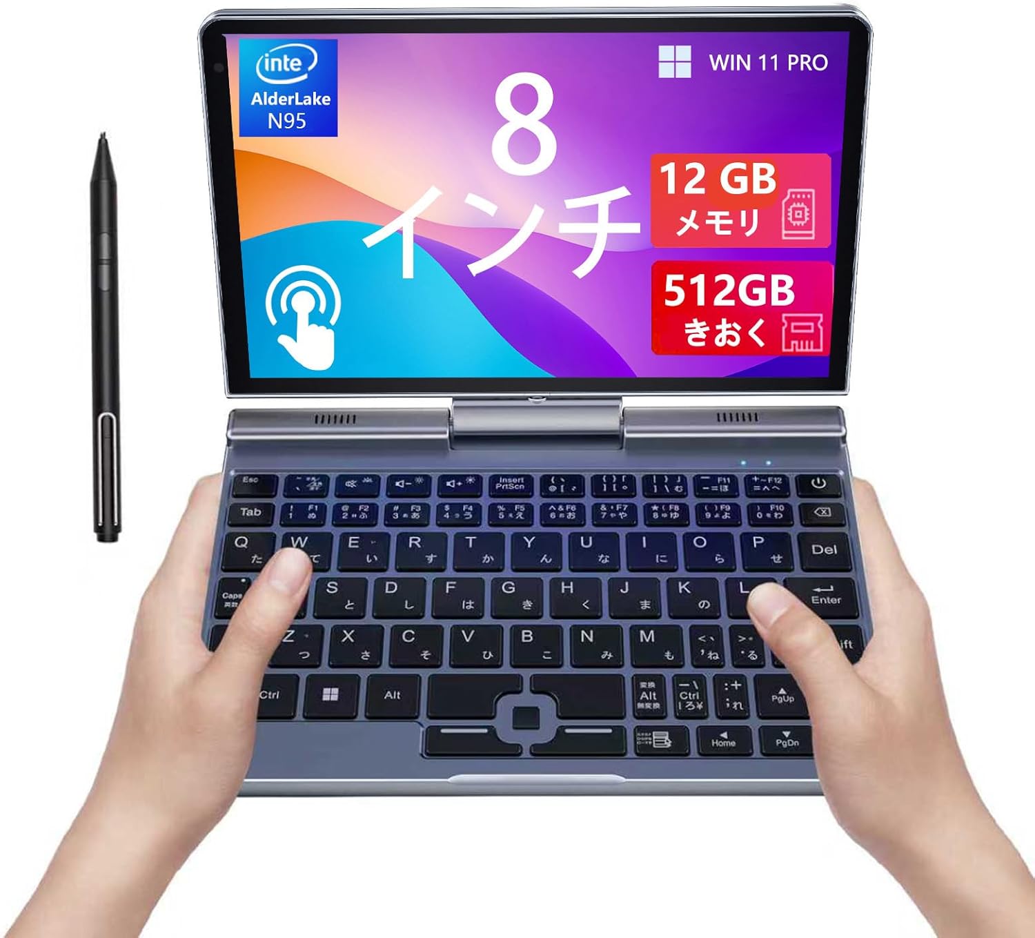 UMPC（ウルトラモバイルPC）のおすすめ人気ランキング【最新モデルを
