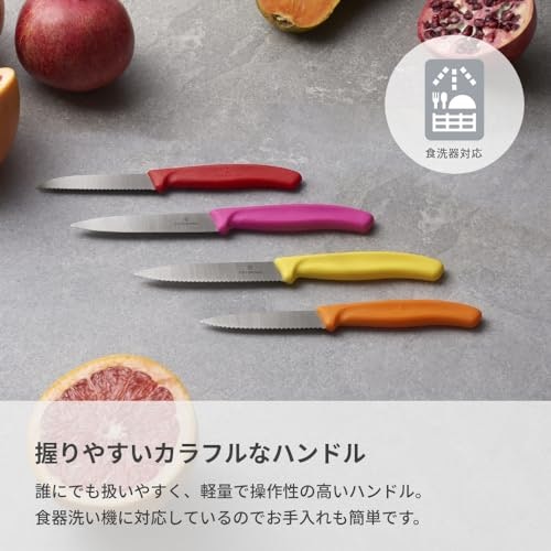 調理時間が長い人は、軽量で扱いやすい樹脂製を選ぼう