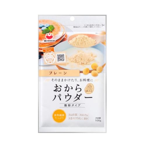 ドリンクやスープに混ぜるなら、ダマになりにくい「細かめ」が便利