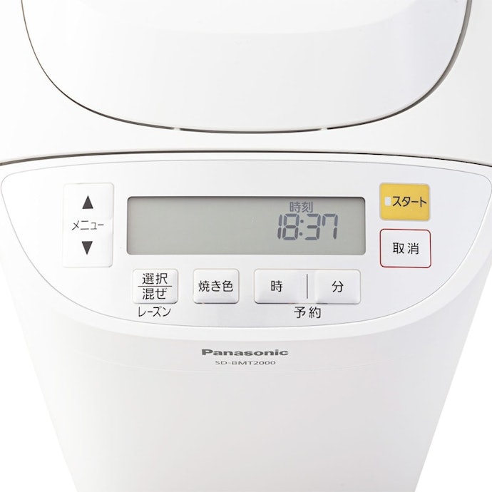 Panasonic SD-BMT2000 ホームベーカリー 2斤 パナソニック SD-BMT2000の口コミ・評判は?実際に使ってよい点