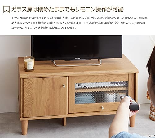 生活感を隠したい場合は、扉付きのクローズタイプがおすすめ