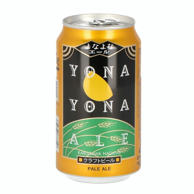 よなよなエール:日本のクラフトビールの定番。迷ったらコレ!